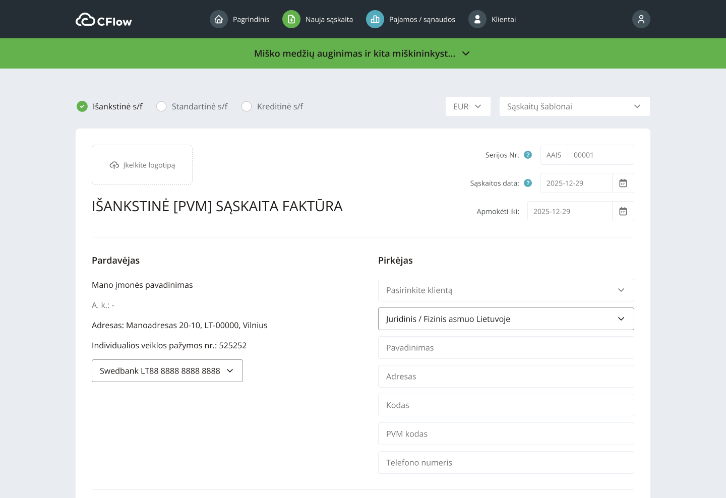 CFlow Screen